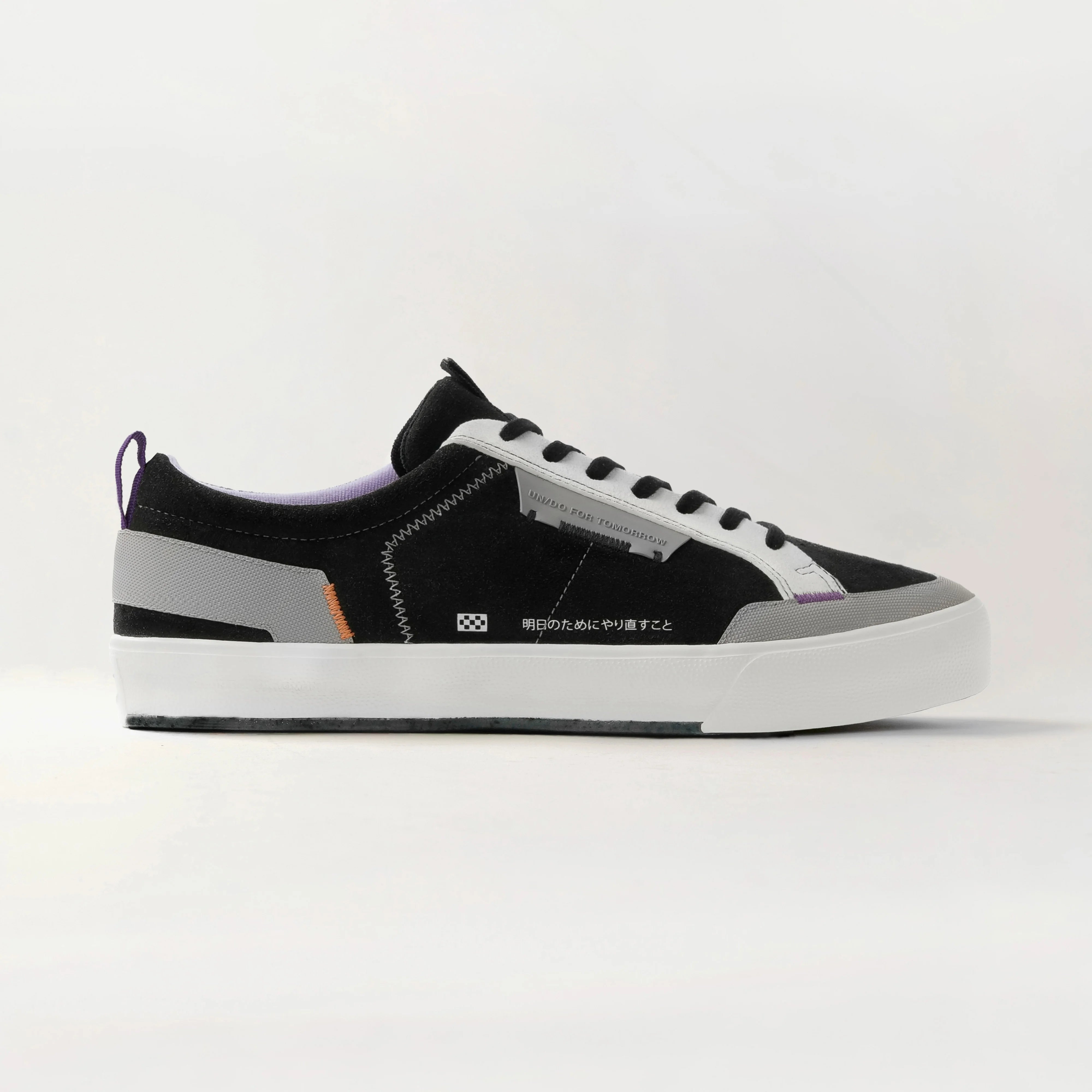 Undo For Tomorrow Brasil – Nuven Grey n Black 2.1
